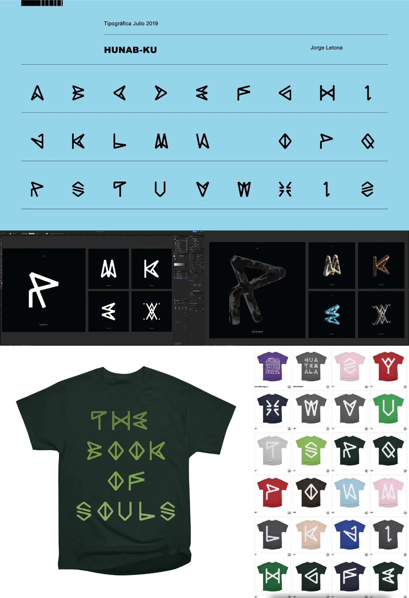 Hunab-Ku — complete typography and application composition